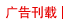 濯