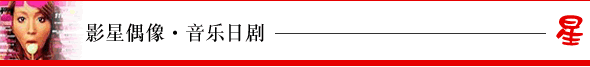 Ӱż վ