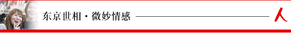  ΢