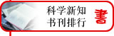 ѧ֪ 鿯